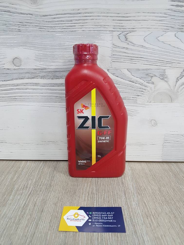 132626 ZIC Масло трансм МКП (Logan, Megan и др с мех) ZIC G-FF SAE 75W-85 (1л) GL-4 132626 (Корея) ан 0430000110