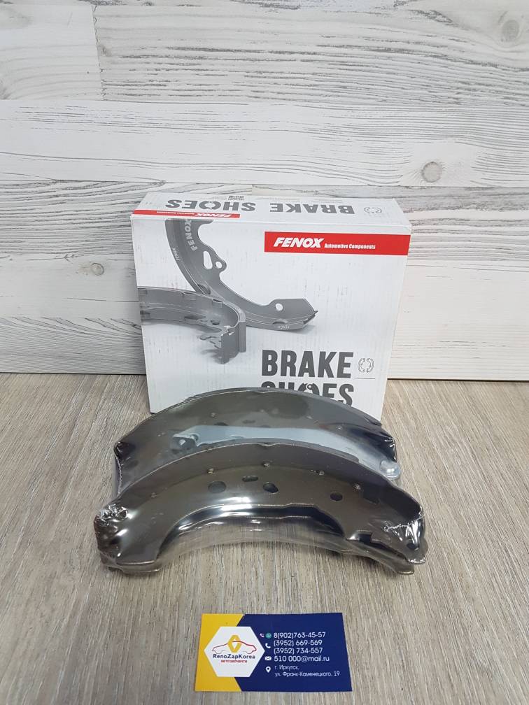 BP53047 Fenox Колодки тормозные задние (Ford Focus2) барабан Fenox BP53047  ан 1385735