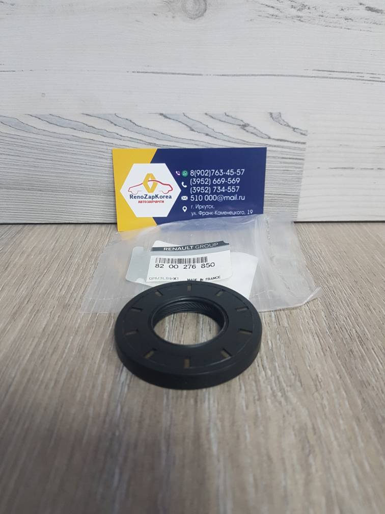 8200276850 Renault Сальник привода (Reno Logan 8Vсправа МКПиАКП, Logan14г,Simboll) (Megan2 1.6 АКП) (27,95х56х7) Renault 8200276850 стар 8200068744