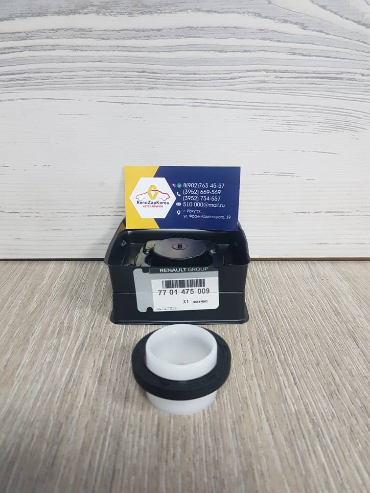 7701475009 Renault Сальник коленвала Перед (Reno Logan,Megan2,Duster(1.6) и др) (все в т.ч диз) (35х47х6) Renault ориг 7701475009 стар 7700273776 ан 1351000QAD