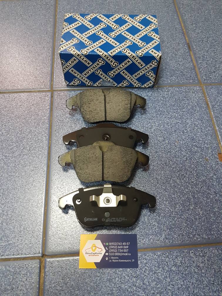 001088BSX Stellox Колодки тормозные передние (Ford Mondeo 4, S-Max ) Stellox 001088BSX  ан 1747043 / 1458247 / 1747043