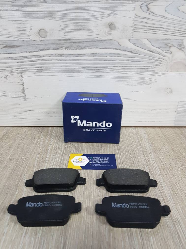 MBF015232 Mando Колодки тормозные задние (Ford Mondeo IV, Kuga(08-12),S-Max) Mando MBF015232 ан 1756395/1566234