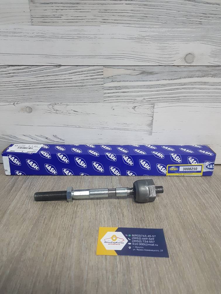 3008250 Sasic Тяга рулевая (Reno Logan, Sandero, Largus, Almera) Sasic 3008250  ан 6001550441 / 6001547606