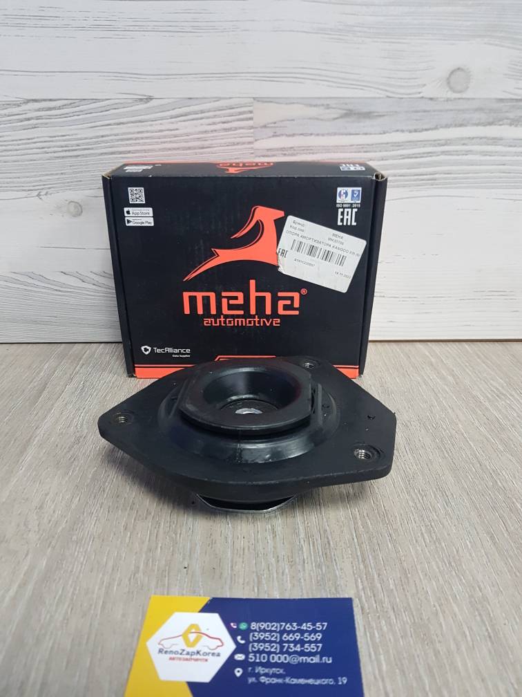 MH30706 Meha Опора амортизатора перед (Reno Kangoo 2 с 08г) без подшип Meha MH30706 (Турция)  ан 8200591283