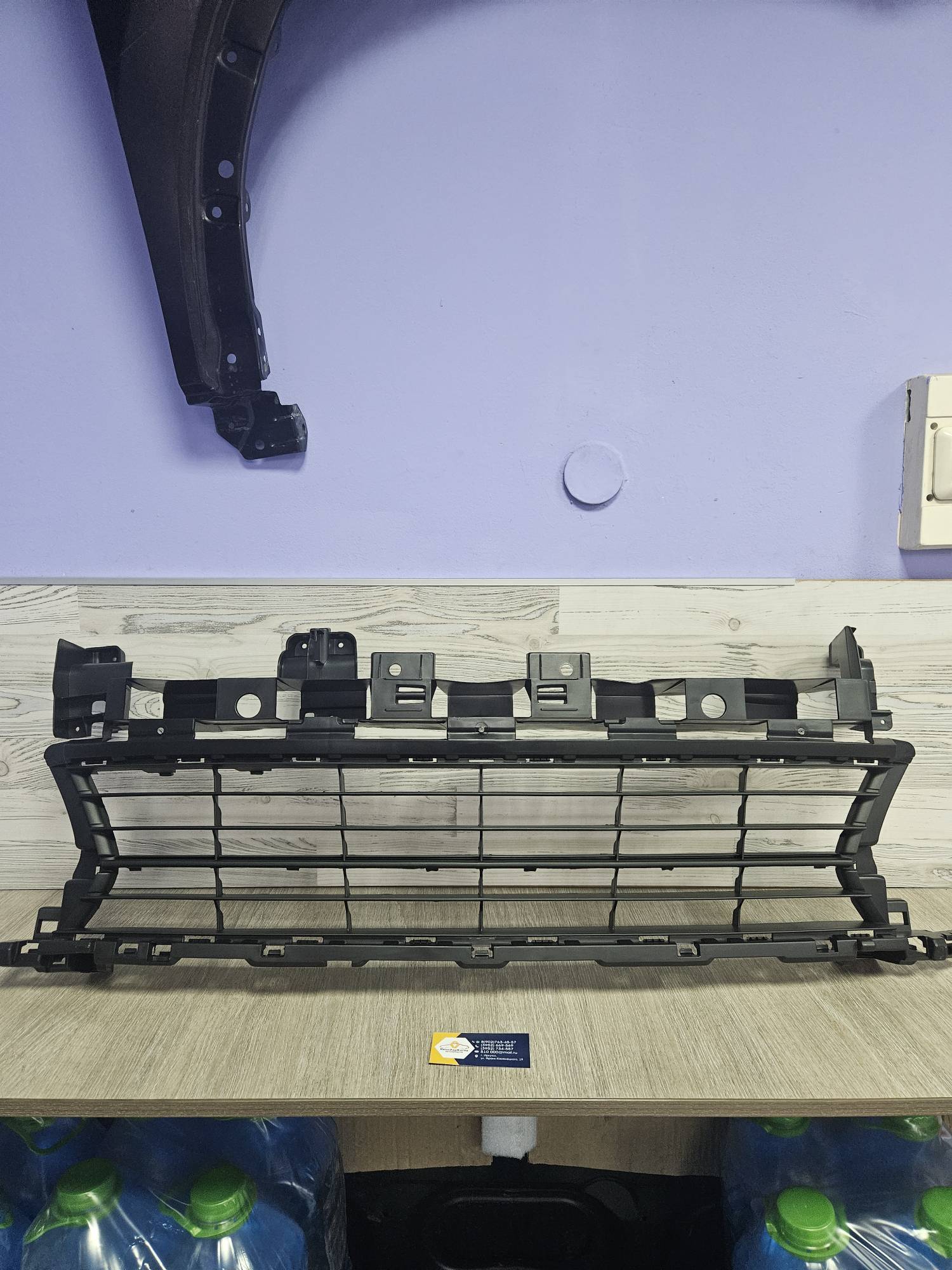 OEM3684 O.E.M. Решетка перед в бампер (нижняя) (Logan с14г) O.E.M.  OEM3684 (Китай)  аналог 622542439R