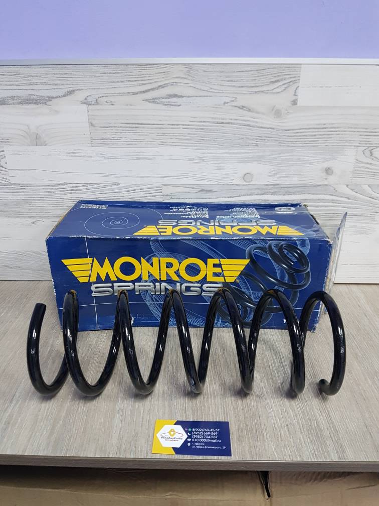 SP3749 Monroe Пружина зад (Ford Mondeo 4) (обыч подвеска) Monroe SP3749 аналог 1509913 / 1470728 / 1509911