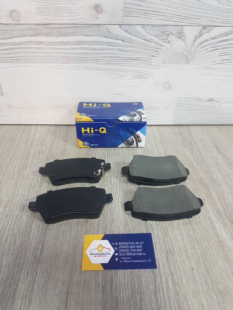 SP1564 Hi-Q Sangsin Колодки тормозные передние (Reno Largus(16V),Almera,Duster1.6(2wd смVIN),Kaptur,Doker) Hi-Q SP1564 ан 410608481R/7701208422/4106000Q0K/410604775R