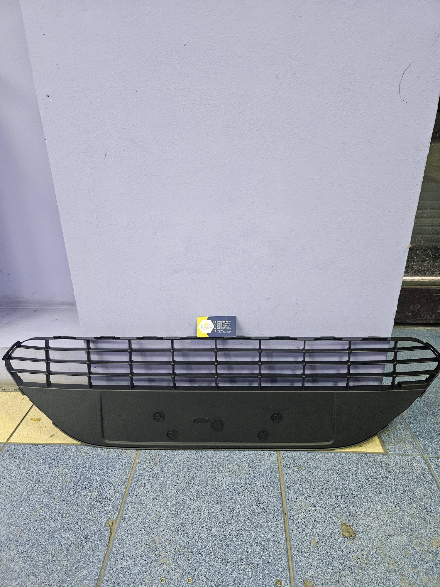 LQFKS099 Junsite  Решетка перед в бампер (Ford Focus2 c 08г рест)   для хром  Junsite LQFKS099 аналог 1520644