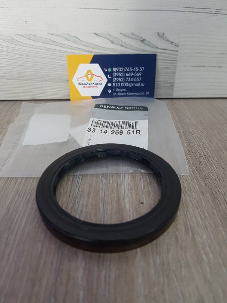 331425961R Renault Сальник привода (Reno Duster 4WD МКП и АКП) справа диффер раздат (61x80x9) наружн большой Renault 331425961R ан 8200983399 / 3311800Q0B