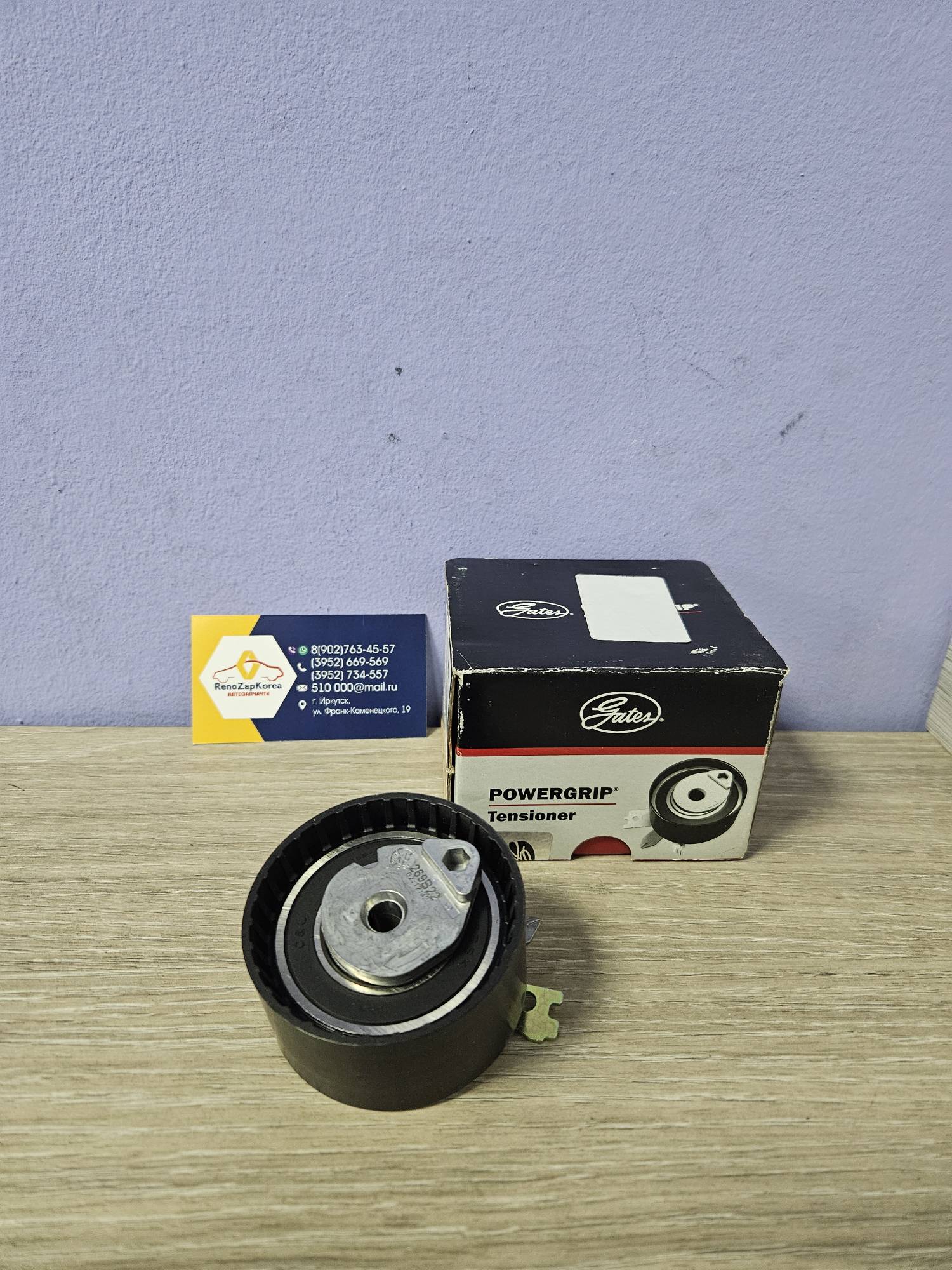 ГРМ ролик ремня (Renault Logan, Megan2, Duster, Almera и др) (дв1.4и1.6) 16V Gates T43236 ан 7700108117 / 130703001R / 130701192R