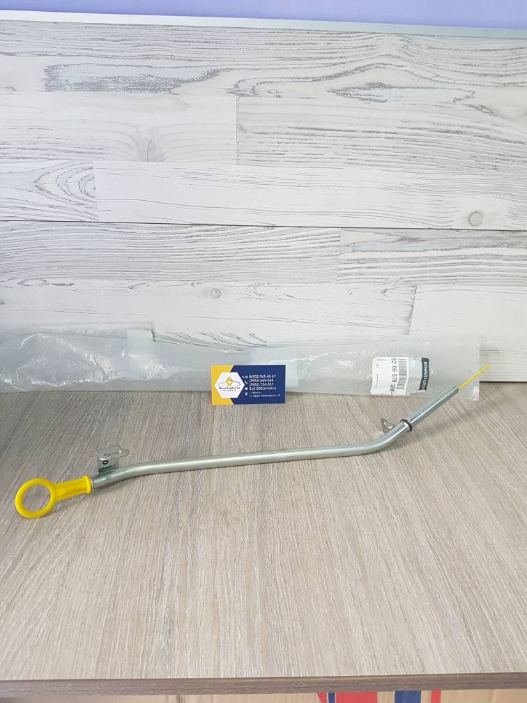 8200678386 Renault Щуп уровня масла  (Logan 8v) Renault с трубкой ориг 8200678386