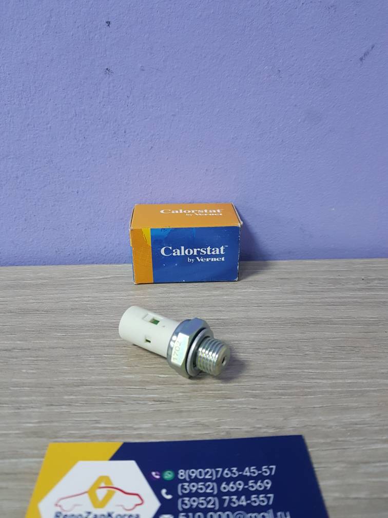 OS3587 VERNET Датчик давления масла (Reno Megan2,3, Fluence, Scenic2, Duster ) (см VIN) (круглая фишка) VERNET  OS3587 (Франция) ан 8200671279