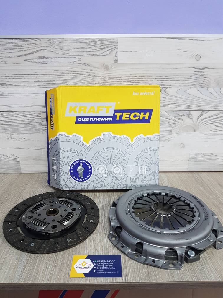 W01210E9 KraftTech Сцепление в сборе  (Ford Fusion) (дв1.6) без выжимного KraftTech  W01210E9 (Турция) ан 1732732