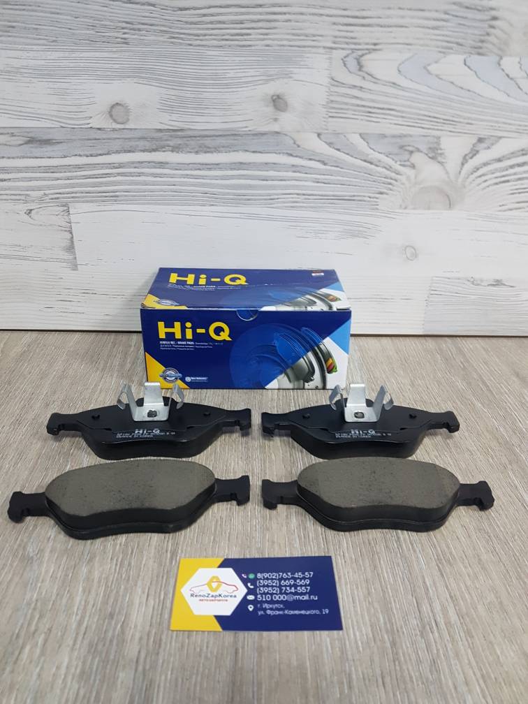 SP1565 Hi-Q Sangsin Колодки тормозные передние (Ford Fusion, Fiesta до08г) Hi-Q Sangsin SP1565 (Корея) ан 1911169 / 1783839 / 1521328