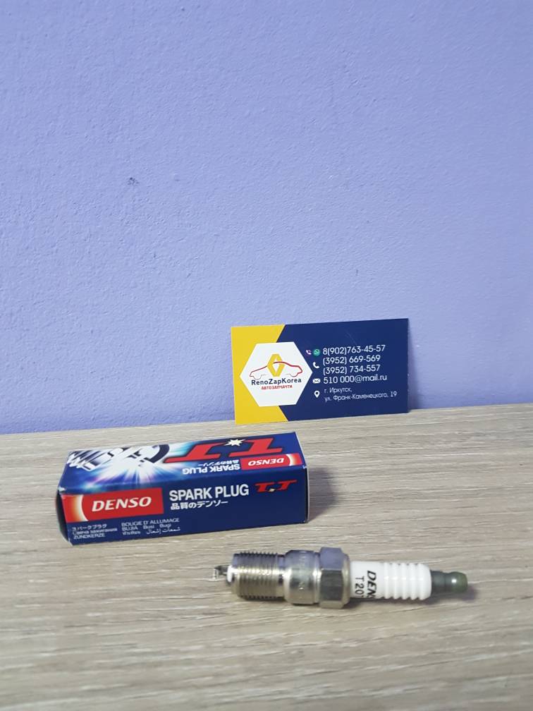 T20TT Denso Свеча зажигания  (Ford Focus2 (дв 1.8и2л), Mondeo4 (дв 2л-145л.с) Denso T20TT (обыч) аналог 1369704
