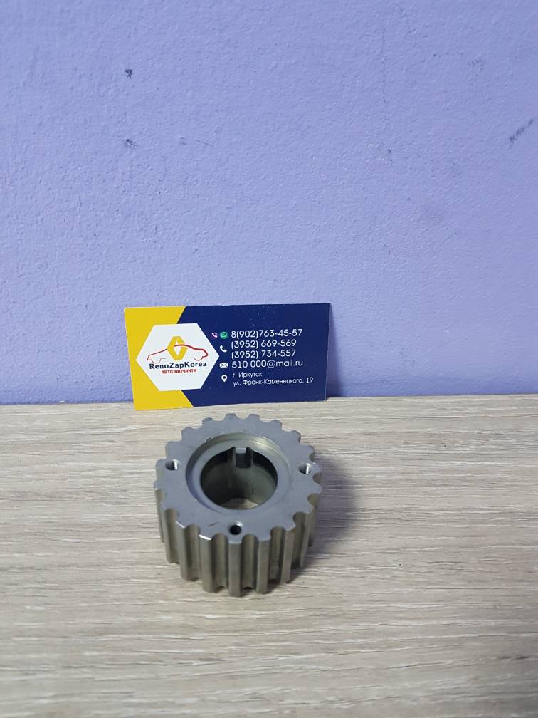 8200758088 Renault Шестерня коленвала (Logan,Megan2,Duster,Almera и др) дв 1.6 (16V) K4M Renault ориг 8200758088 ан 1302400Q0F / 130211210R
