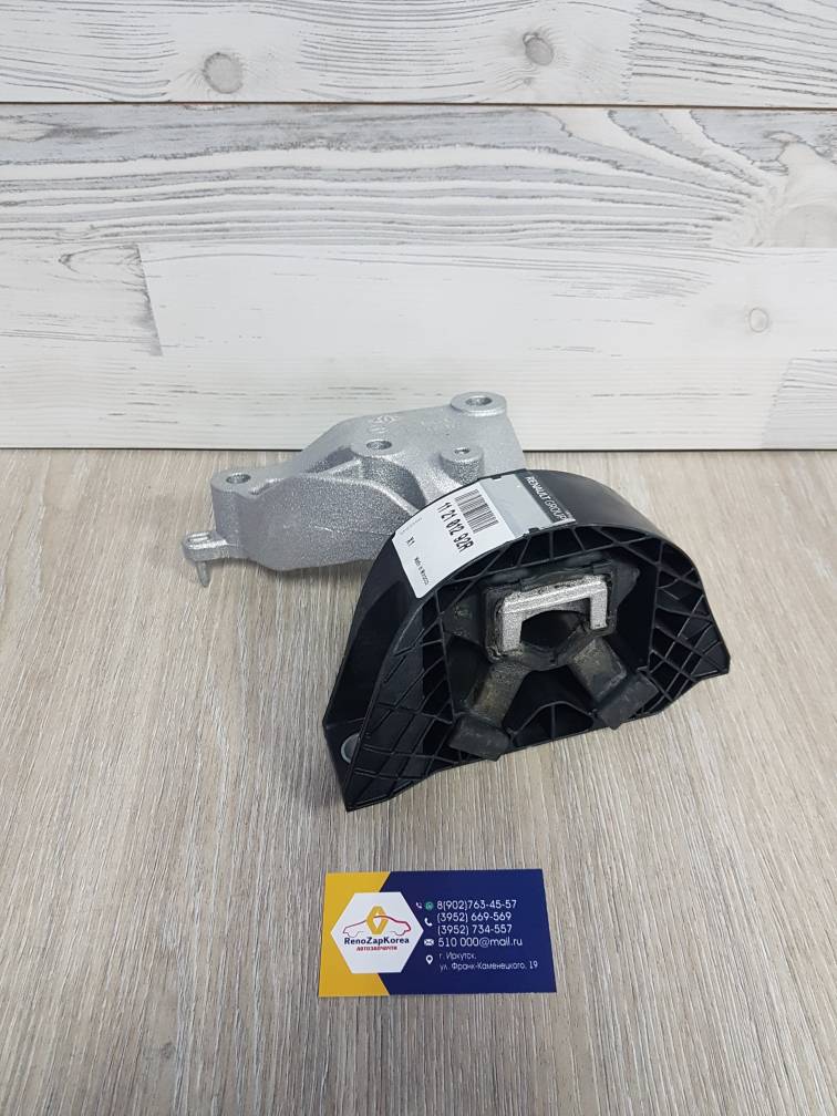112101292R Renault Подушка двигателя Правая (Reno Logan с 14г, Sandero с 14г) (8V)  (по VIN -разн крепл) Renault 112101292R