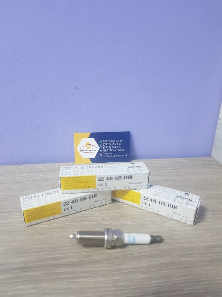 224011561R Renault Свеча зажигания  (Reno Duster (1.6 H4M Нисс), Kaptur(1.6), Флюенс (Нисс) Renault 224011561R ан 224019372R