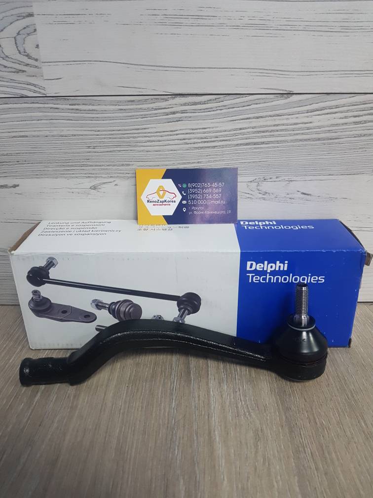TA2330 Delphi Наконечник рулевой (Reno Logan, Sandero, Almera, Largus) Delphi TA2330 правый  ан 6001550443 / 485200410R