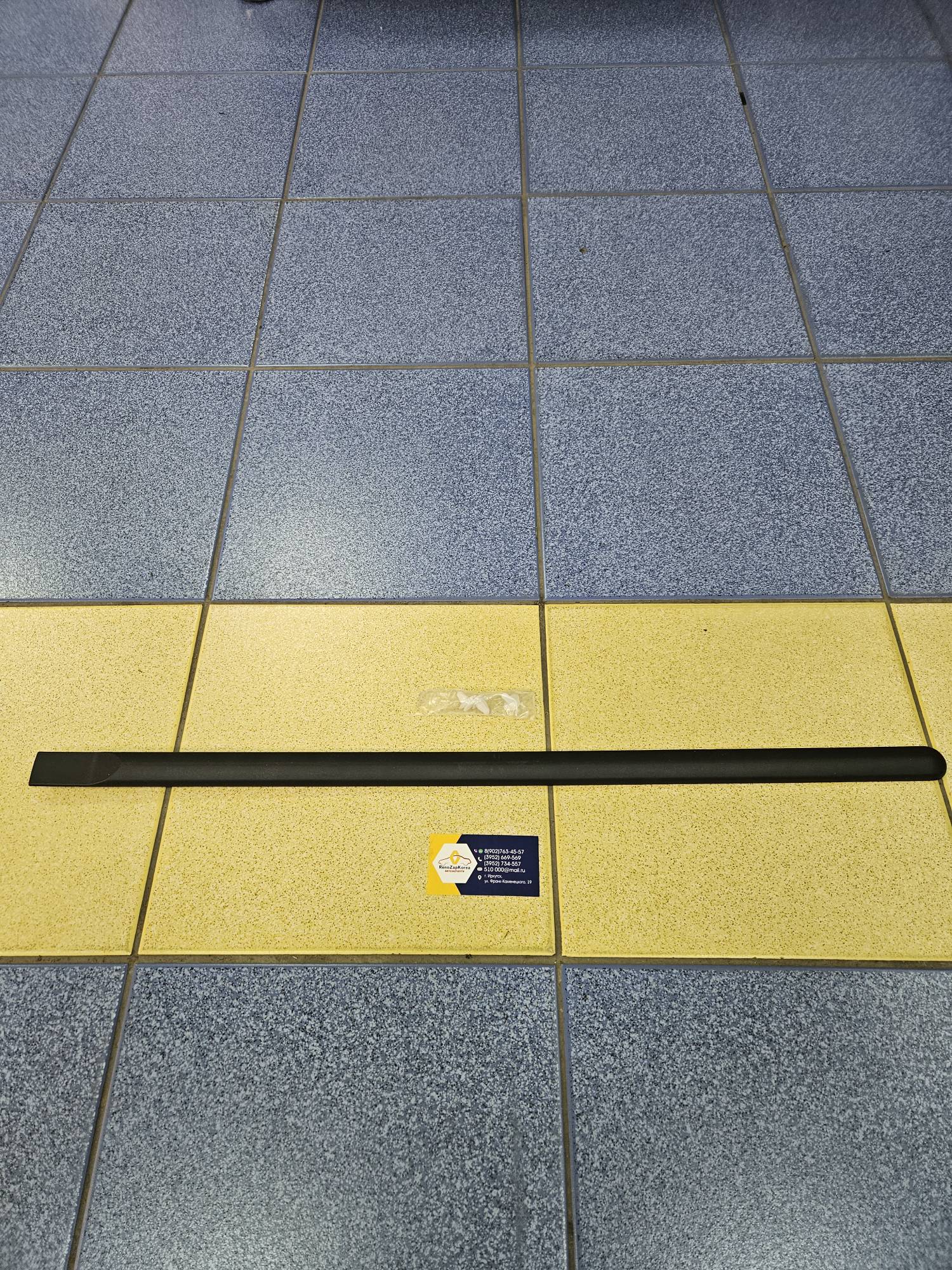 TRK1201 Tork Молдинг двери Зад (Logan ф1 и ф2) L/R (1шт) Tork TRK1201 аналог 6001546709