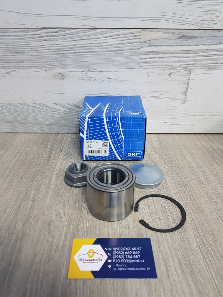 VKBA6799 SKF Подшипник задней ступицы (Reno Duster 4x2, Largus, Almera, Kangoo2 (бараб)с 08г, Doker) (62*30*48) SKF VKBA6799 ан 432102069R / 432106434R/ 6001548986