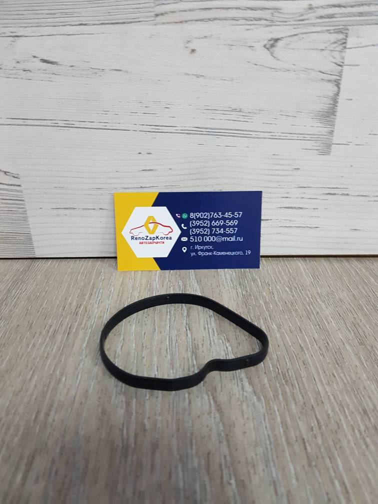 1472863 Ford Прокладка термостата (Ford Focus2 (дв1.8-2л)) основная Ford ориг 1472863  (см VIN)