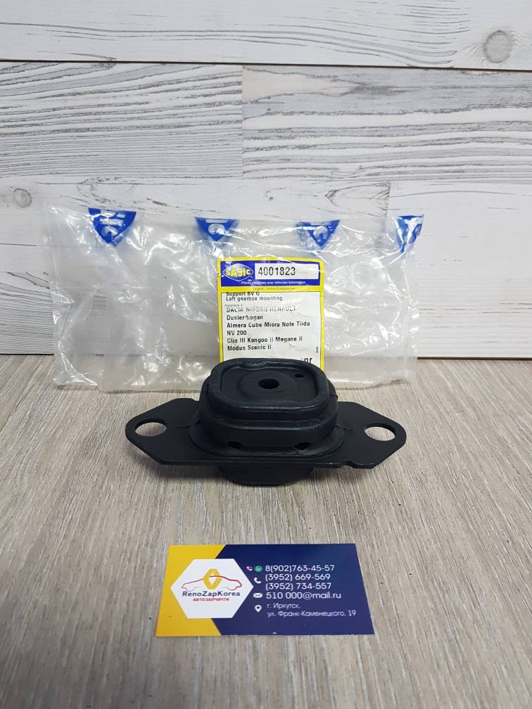 4001823 Sasic Подушка двигателя Левая (Reno Megan 2 все, Duster (2л) 2WD) Sasic 4001823 аналог 8200352861