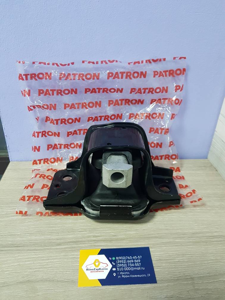 PSE3312 Patron Подушка двигателя Правая (Reno Megan 2 дв 1.4(16V) и 1.6(16V), Kangoo 2 (1.6)) Patron PSE3312 ан 8200904700 / 8200014931