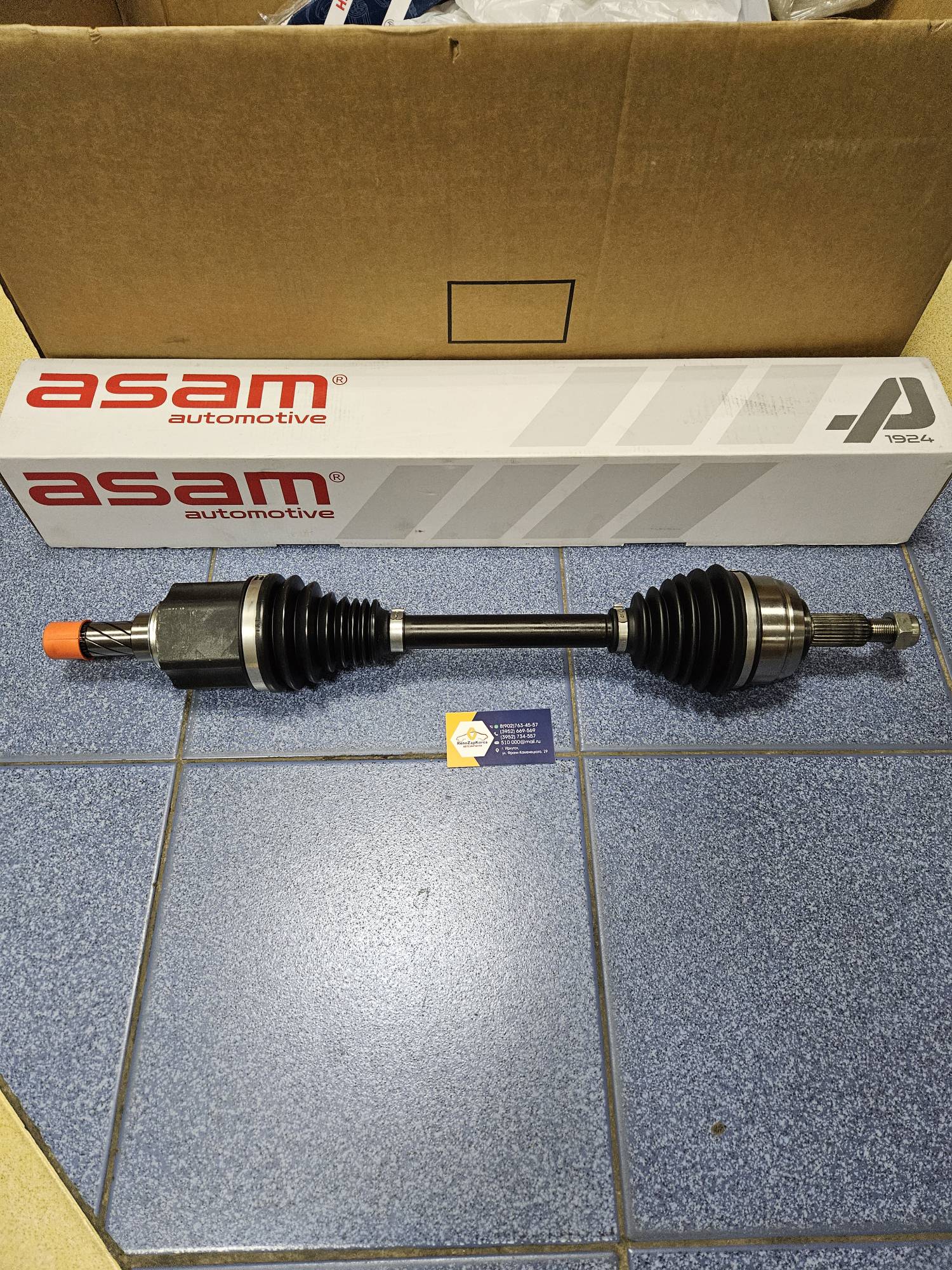 30971 Asam  Привод в сборе (Duster все дв 4WD) (смVIN) перед левый Asam 30971 аналог 391017275R / 391019907R