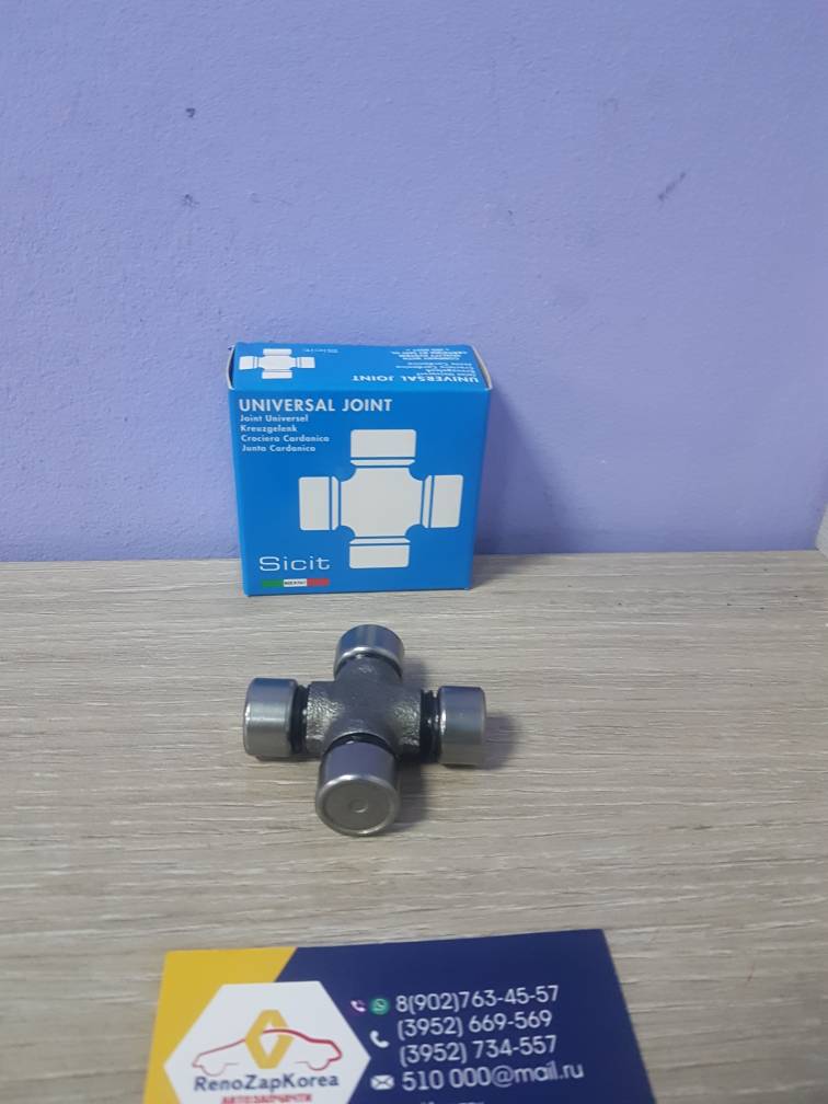 ST1955 SICIT Крестовина кардана (Reno Duster 4wd) SICIT ST1955 (Италия) аналог для 320003602R / 370002820R / 320007974R
