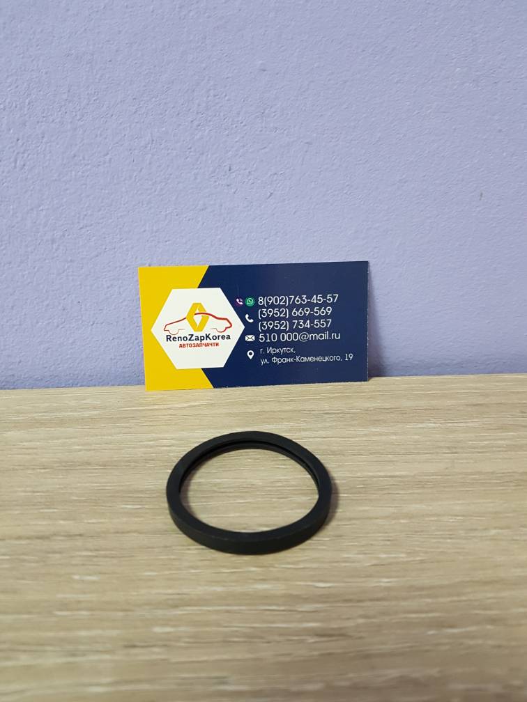 94580530 GM Прокладка термостата (Chevrolet Lanos 8V) GM оригинал 94580530