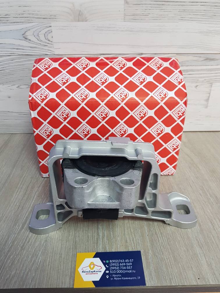 43746 Febi Подушка двигателя Правая  (Ford Focus2,3) (дв 1.8 - 2л) Febi 43746  ан 1671722 / 1811940