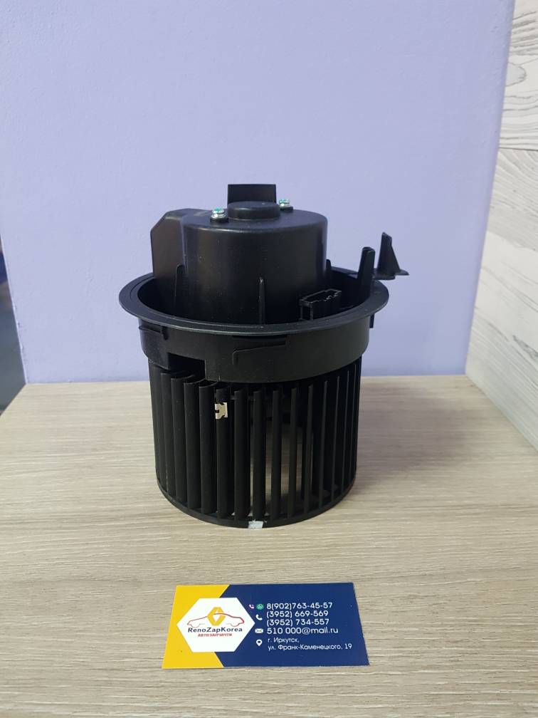 PFN195 Patron Вентилятор салона (печка) (Reno Logan с14г, Almera(редко), Duster с16г(смVIN)) Patron PFN195 ан 272102798R/272100975R/272107379R/272101170R/272101496R