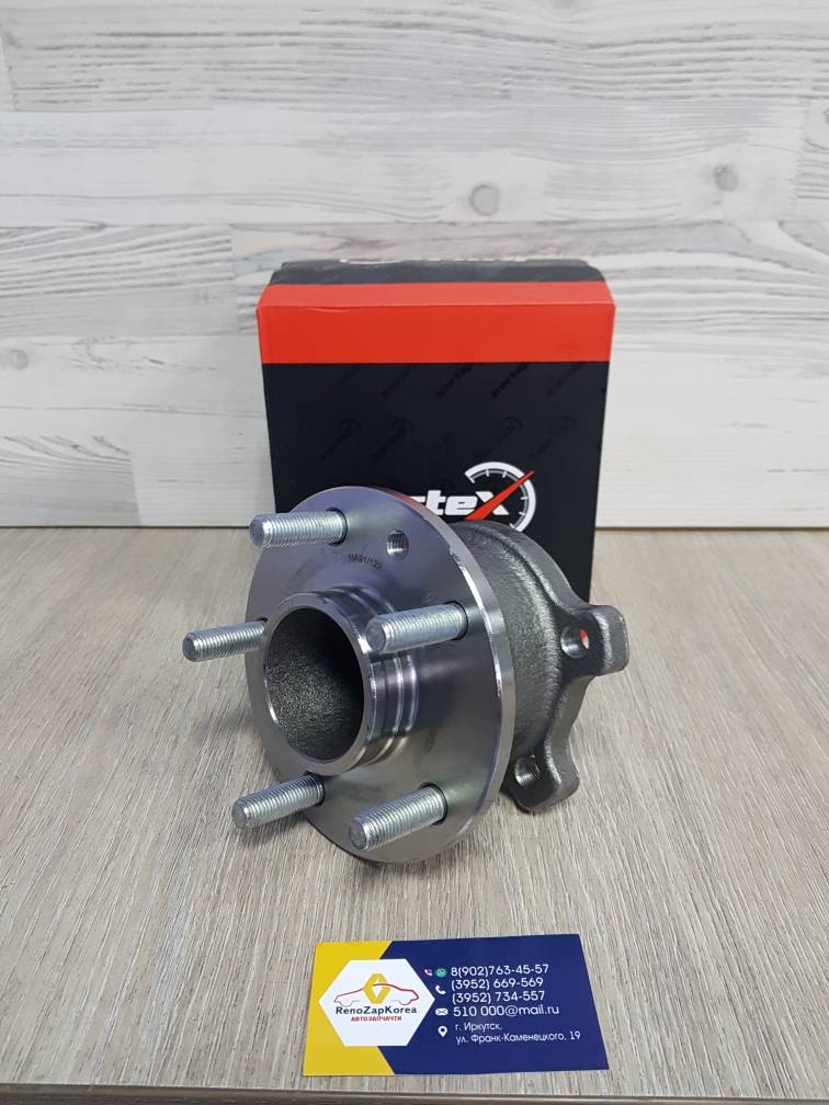 KHB4213STD Kortex Подшипник задней ступицы (Ford Mondeo4, Kuga1) Kortex  KHB4213STD  ан 1769848