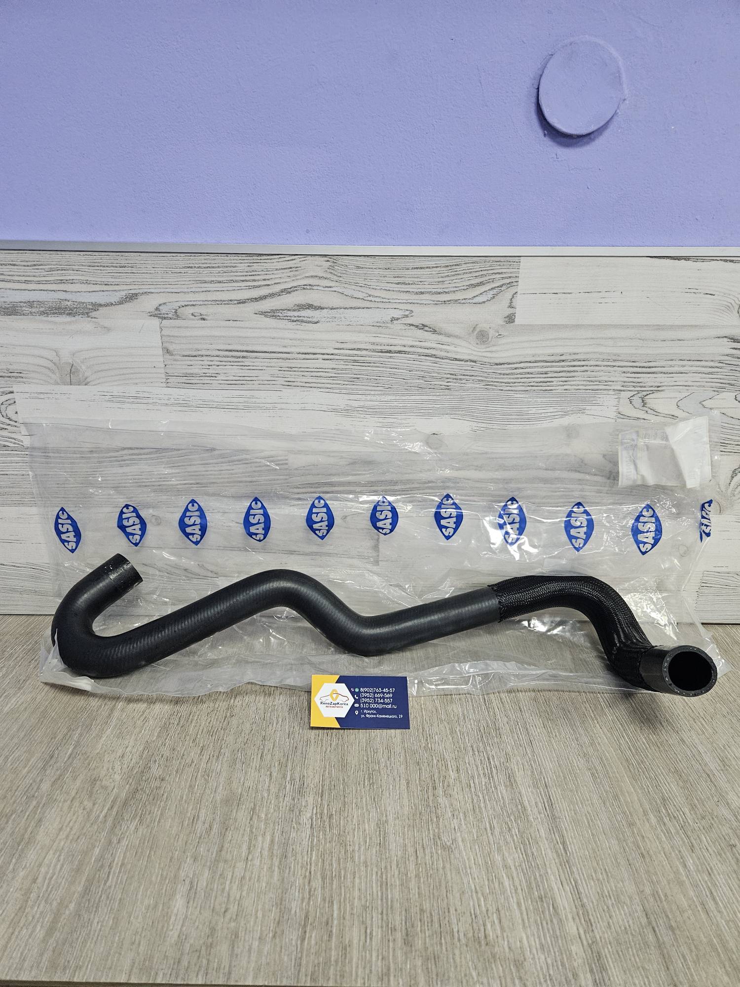 3404170 Sasic Патрубок радиатора (Logan с 08г с конд) верхний (длинный)  Sasic 3404170 аналог 215011670R