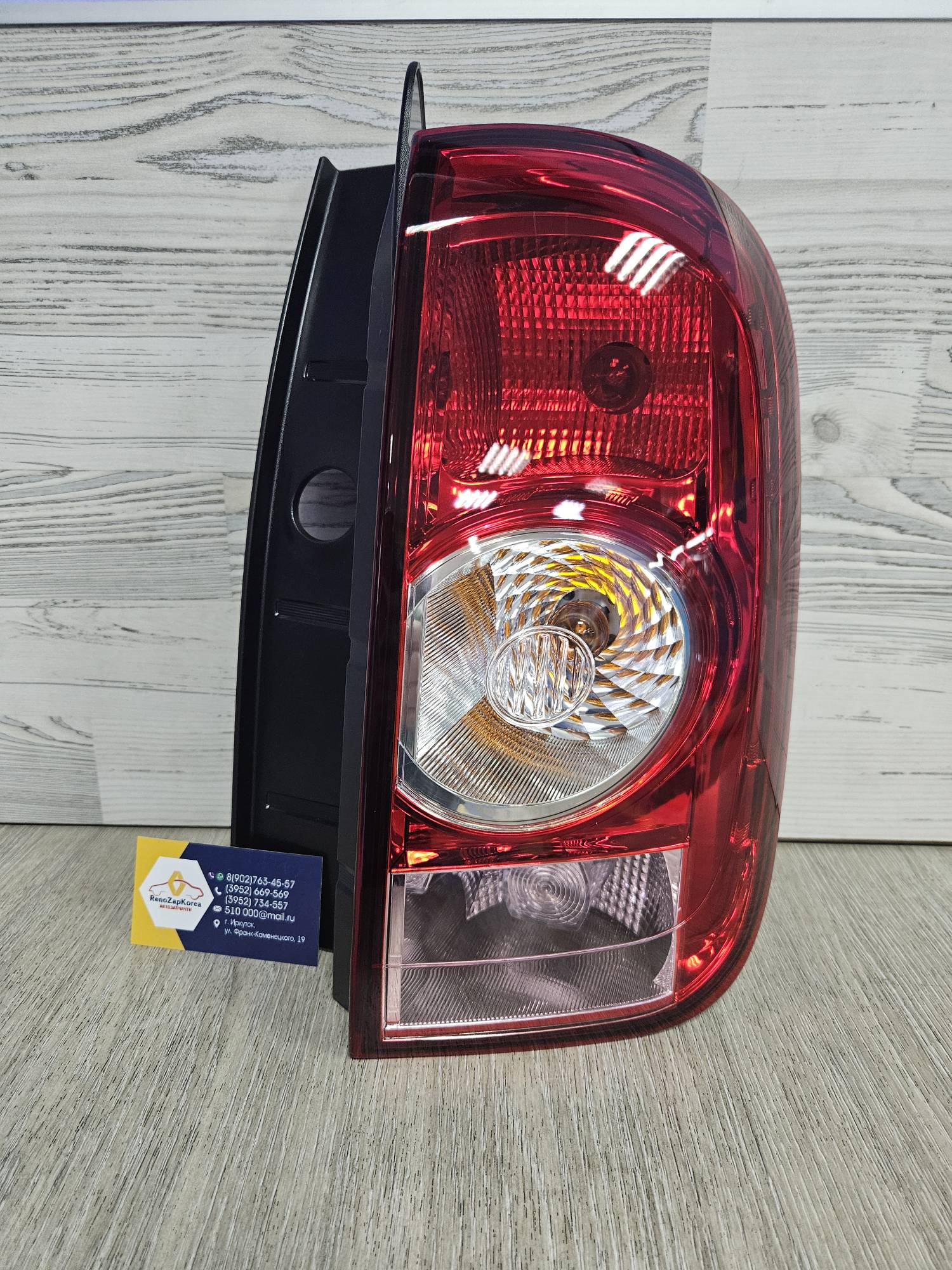 265500033R Renault Фонарь  задний (Duster до рестайл) правый Renault ориг 265500033R ан 265509517R