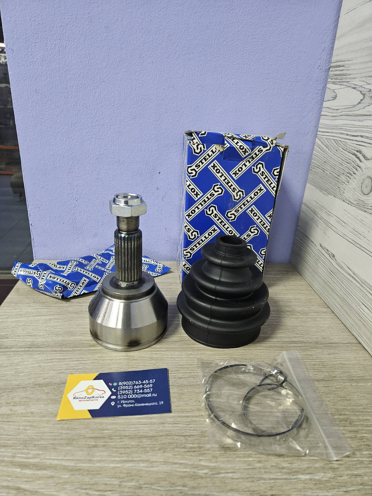 1501354SX Stellox ШРУС наружный (Ford Focus1) Stellox 1501354SX аналог 1063498 / 1129668