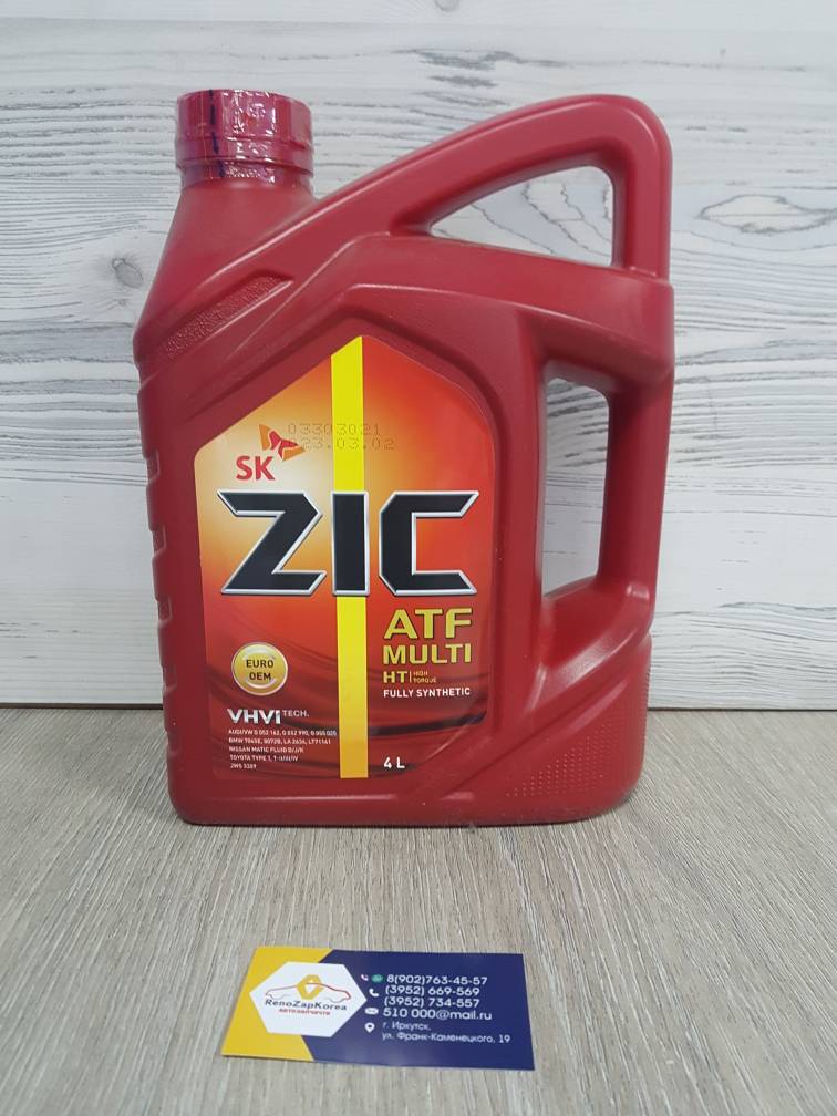 162664 ZIC Масло трансм АКП (Logan, Megan, Duster и др с АКП  DP0) (4л) ZIC ATF MULTI HT (допуски Рено DP-0, DP-2) 162664 аналог ELF 194754 /  213873