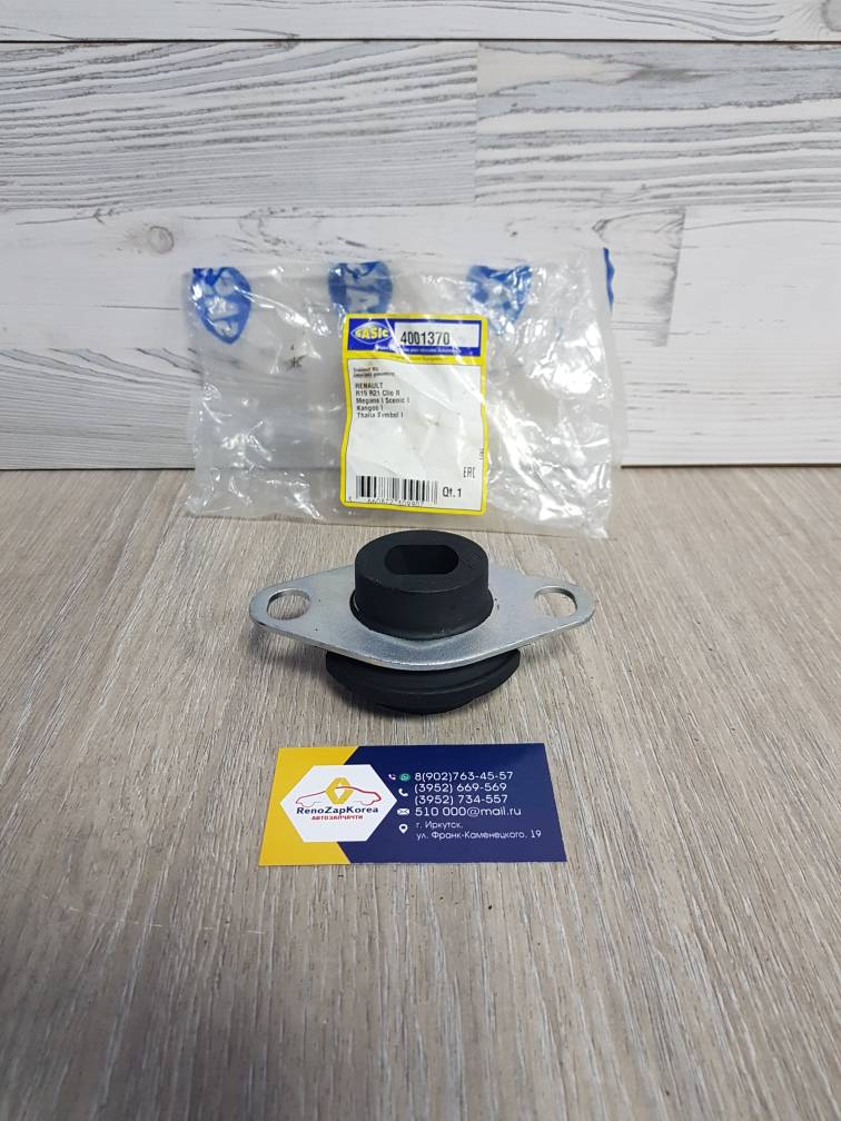 4001370 Sasic Подушка двигателя Левая (Reno Simboll до 08г (все дв), Kangoo до 08г) (МКП) Sasic 4001370 аналог 8200089697