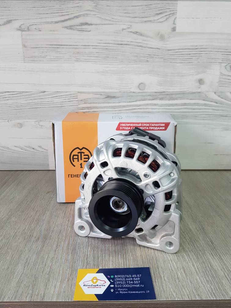 231008432R КЗАТЭ Генератор (Reno Logan ф2) (кроме дерев без ГУРа) (с11г) (90A) Lada АТЭ 9482370101  ан 231008432R / 231002299R / 231007633R / 231006005R