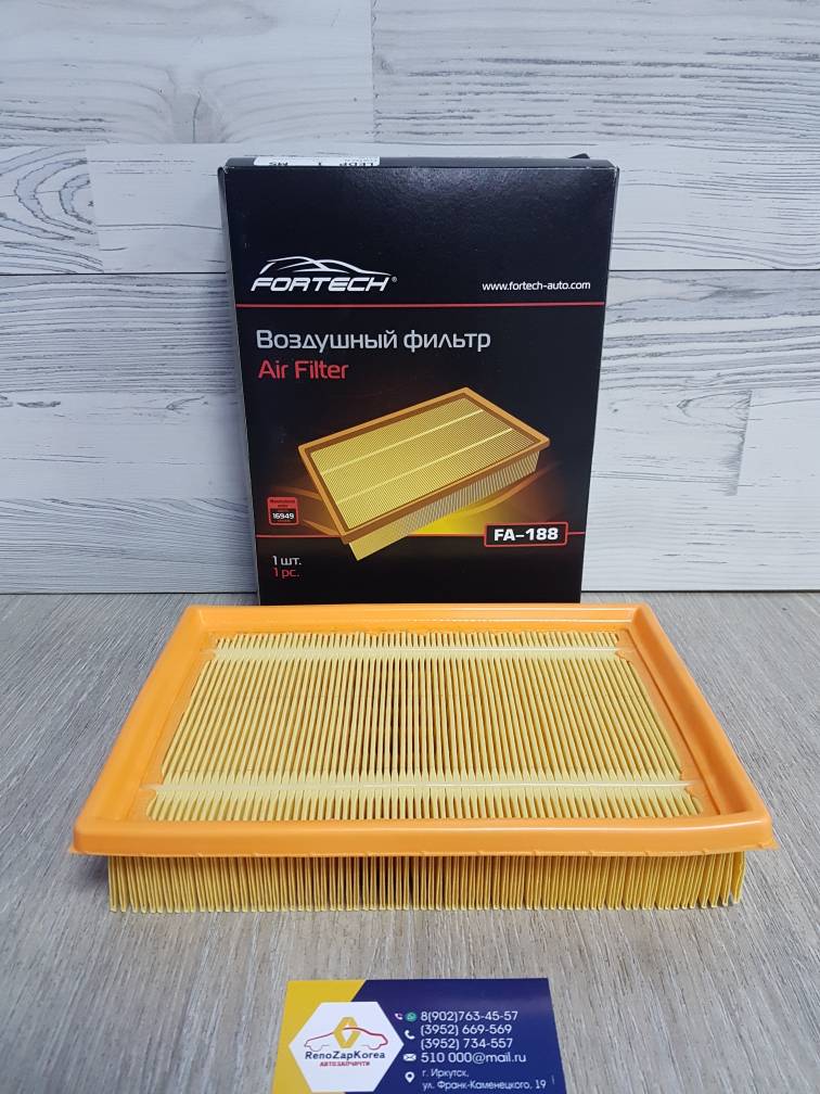 FA188 Fortech Фильтр воздушный (Chevrolet Aveo(T300), Cobalt)  Fortech FA188 (Корея) аналог 96950990