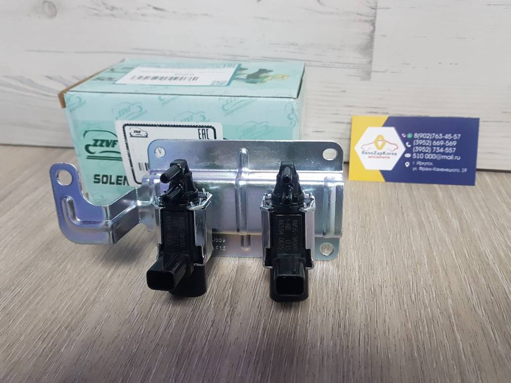 ZV13313 ZZVF Клапан управл заслонками впуск коллект (Ford Focus2, Mondeo4) (дв 2л 145л.с)  ZZF  ZV13313 (Китай) ан 5243591 / 1357313