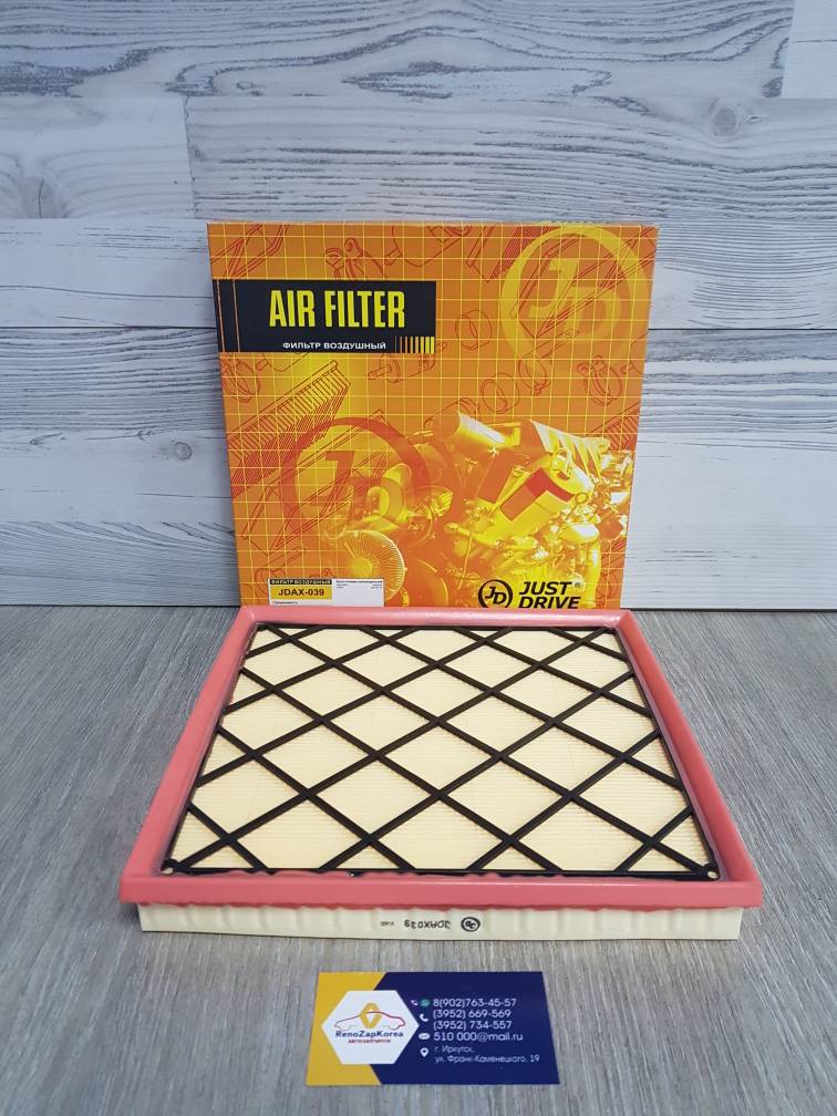JDAX039 Фильтр воздушный (Chevrolet Cruze, Orlando) JD JDAX039 ан 13272720 / 13272717 / 834622