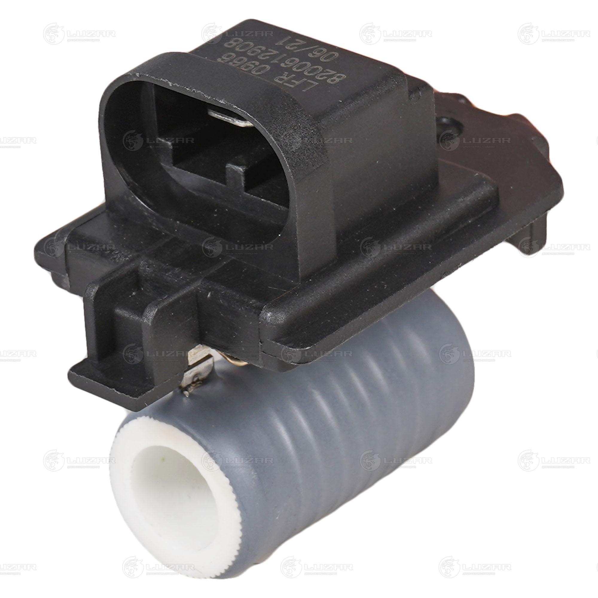 LFR0966 LUZAR Резистор вентил сист охлажд (Logan, Almera)  (с конд) LUZAR  LFR0966  ан 8200612908