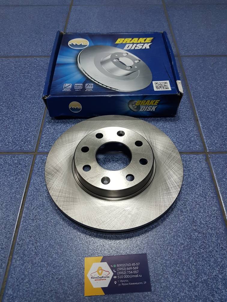 AMDBD117 Диск тормозной перед (Chevrolet Aveo T250) (1шт)  AMDBD117  (Корея) аналог 96471274