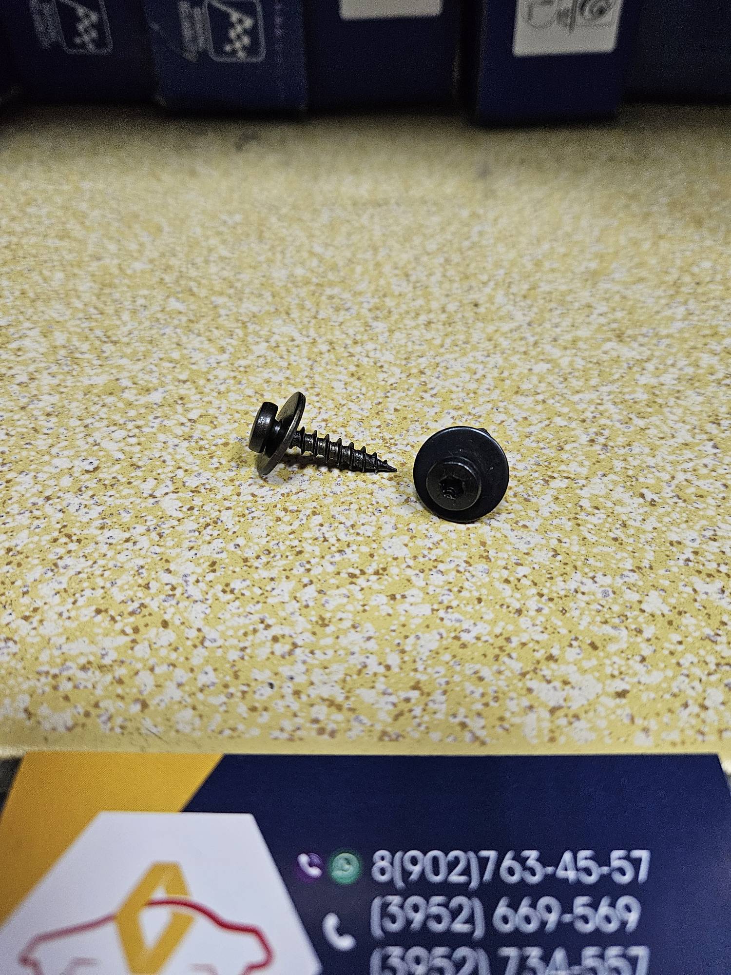 7703017090 Renault А26 Шуруп болт крепл бампера подкрылка (Logan ф1,ф2) Renault ориг 7703017090