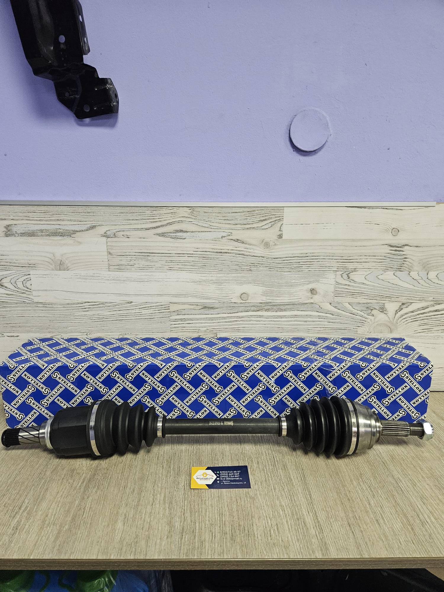 1581978SX Stellox Привод в сборе (Logan 16V,Largus,Stepwey,Almera) (JR5) (см по лев прив) левый Stellox 1581978SX