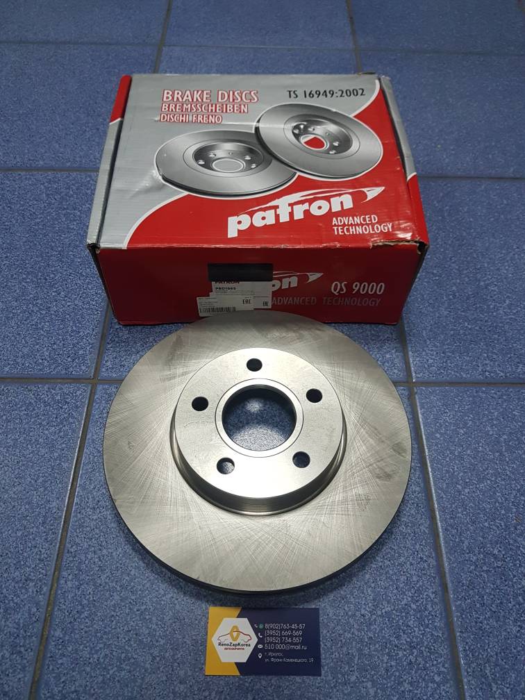 PBD1565 Patron Диск тормозной перед (Ford Focus 3) (1шт) 278mm (дв1.6 все, остальные смVIN) Patron PBD1565  ан-г 1790221