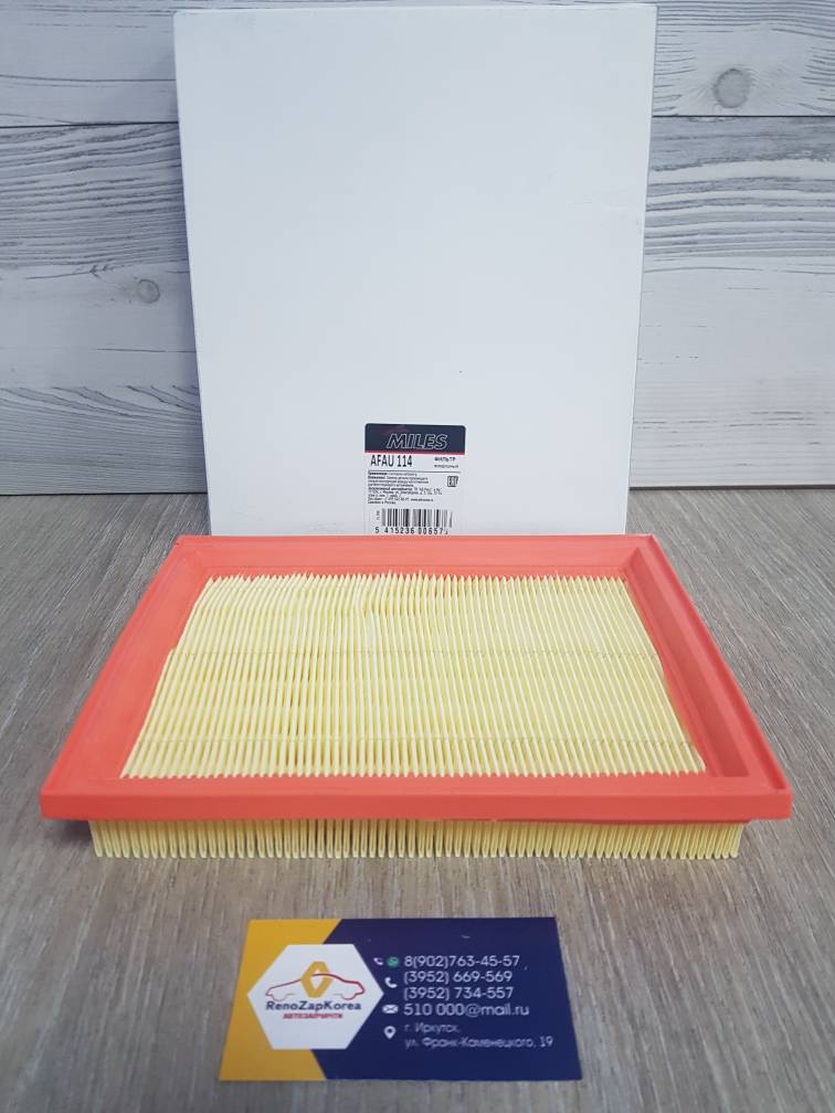AFAU114 MILES Фильтр воздушный (Ford Fusion, Fiesta до 08г) MILES AFAU114  аналог 1729854