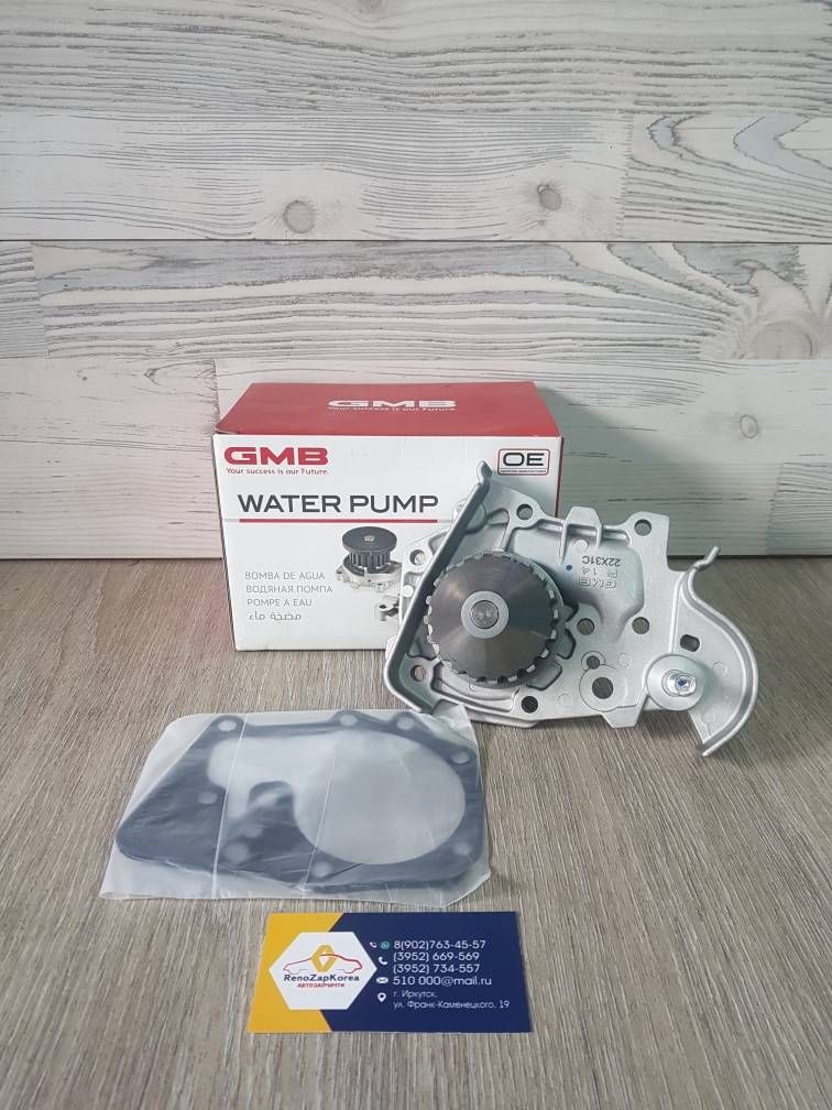 Водяной насос (помпа) (Reno Logan Ф1, Simboll 8V) 8V GMB GWR14A  ан 7701478018 / 7700861686